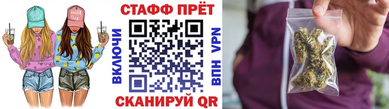 Гашиш Шиханы