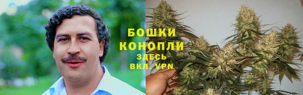 мефедрон мука Навашино