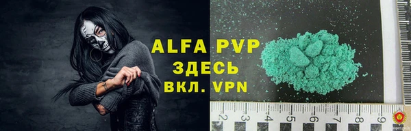 spice Наволоки