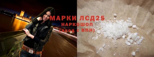 не бодяженный Артём