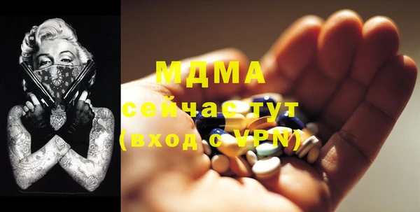 spice Наволоки