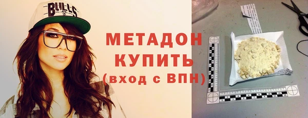 мескалин Надым