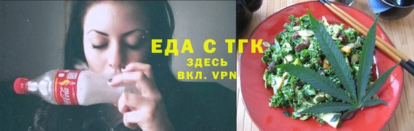 мескалин Надым