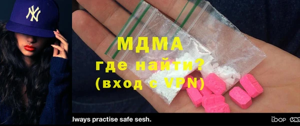 spice Наволоки