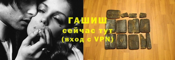spice Наволоки