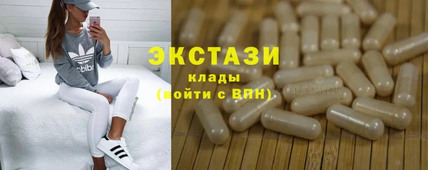 spice Наволоки