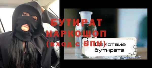 spice Наволоки