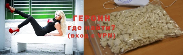 мескалин Надым