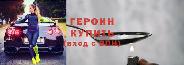 spice Наволоки