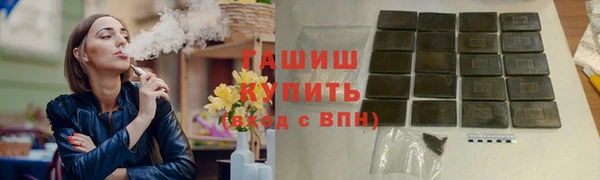 spice Наволоки