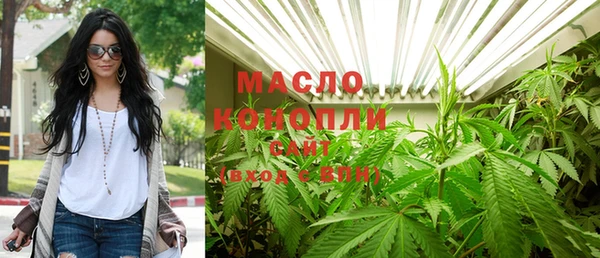мескалин Надым