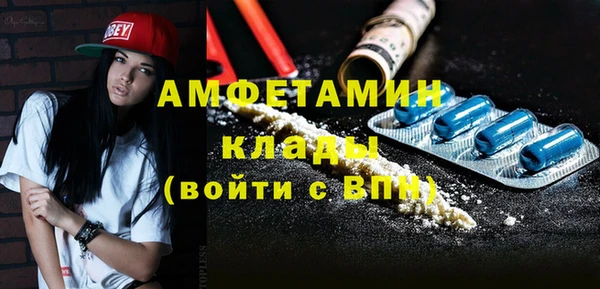 spice Наволоки