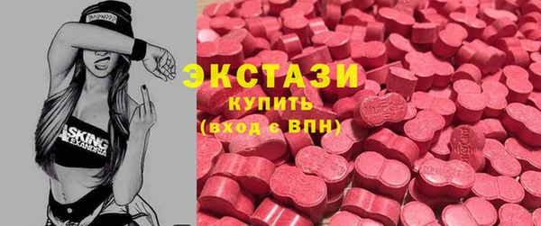 мефедрон мука Навашино