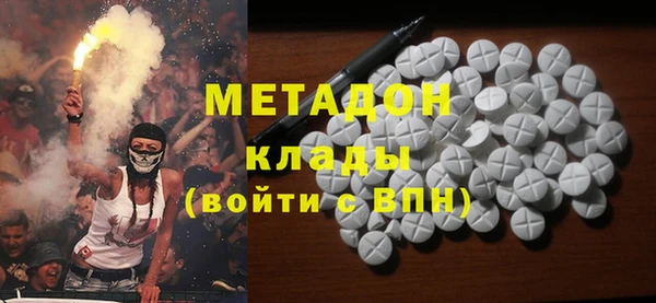 spice Наволоки