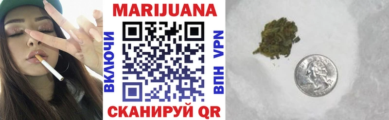 купить  цена  Шиханы  Марихуана THC 21% 